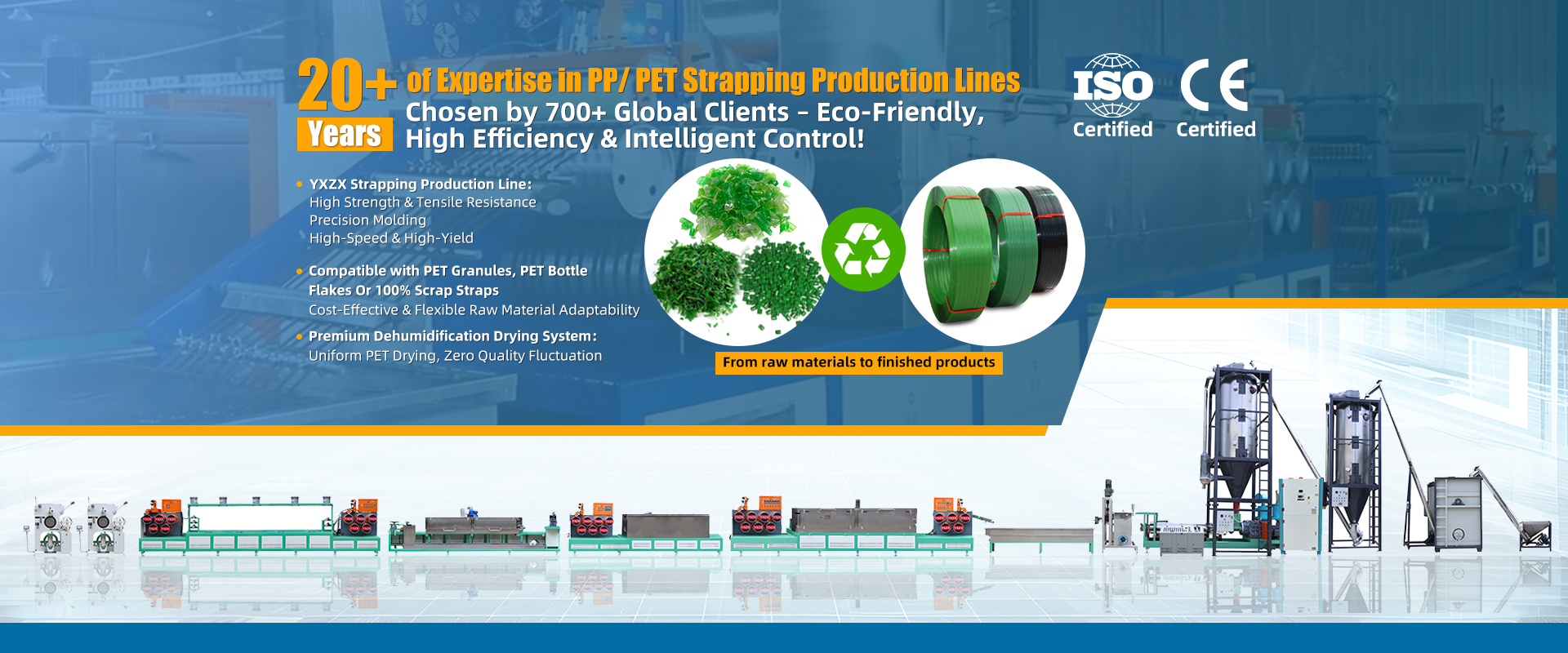 Kualitas Mesin Pembuat Tali PP pabrik