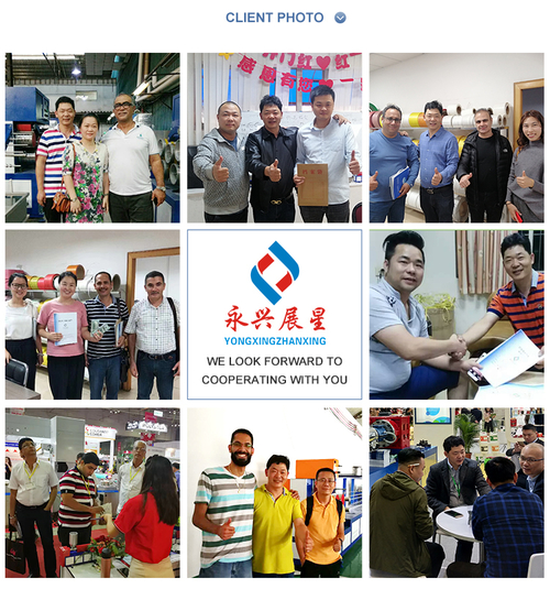 Blog perusahaan terbaru tentang Produsen lini produksi pita pengemas PP dan PET di China