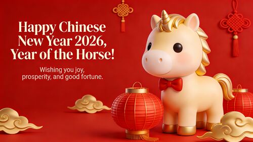 Blog perusahaan terbaru tentang Happy Spring Festival! 欢庆春节!