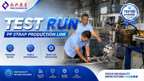 Blog perusahaan terbaru tentang 2-Strap PP Strap Production Line Successfully Tested for Hebei Customer | Yongxing Zhanxing
