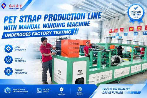 Berita perusahaan terbaru tentang Jalur Produksi PET Strap dengan Mesin Penggulung Manual Menjalani Pengujian Pabrik