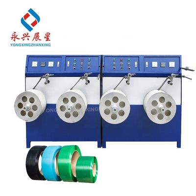 Harga yang bagus Mesin Kawat PET Efisiensi Tinggi / Kawat Listrik Rewinder / Plastik PET Tali Winding Machine on line