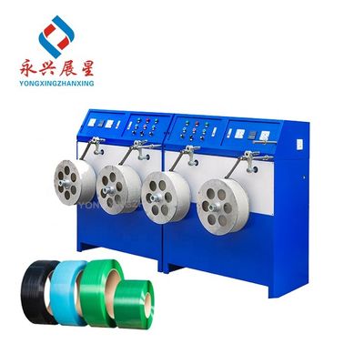 Harga yang bagus Double Disk Rewinder Plastik PET Strapping Band Mesin Penggulung Otomatis on line