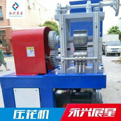 Harga yang bagus Sandwich Packing Extrusion Machine Bagian PP PET Tali Embossing Roller Mesin on line
