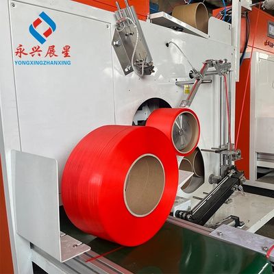 Jalur Ekstrusi Pita PP Otomatis 100-600 KG/H