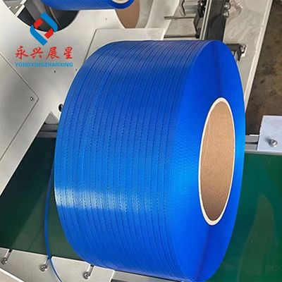Single Screw PP Plastic Strap Making Machine Mesin PP Strap Extrusion