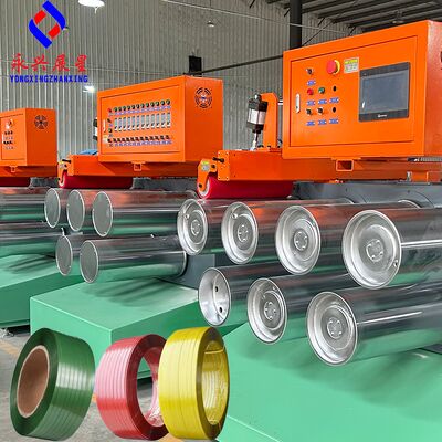 Harga yang bagus Mesin Tali Plastik Mesin Pembuat Tali PET PP Bale on line