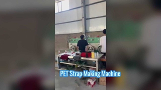 Bagaimana Strapping PET Dibuat | Lini Produksi Tali PP sedang beraksi #ekstrusi plastik #mesin pengepakan